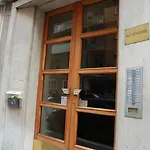 Laura's Vatican Διαμέρισμα
